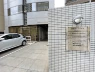 v20250427002254/fresh/building/J00100389100_11