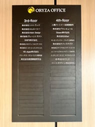 v20250427002254/fresh/building/J00100389161_66
