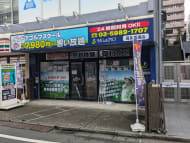 v20250427002254/fresh/building/J00100389181_13