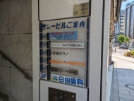 v20250427002254/fresh/building/J00100389247_67