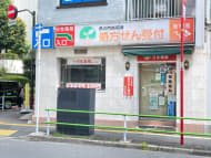v20250427003014/fresh/building/J00100389330_11
