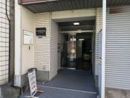 v20250427003014/fresh/building/J00100389461_3