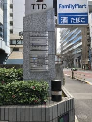v20250427003014/fresh/building/J00100389957_21