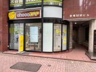 v20250427003014/fresh/building/J00100390039_9