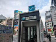 v20250427003014/fresh/building/J00100390087_9