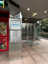 v20250427003014/fresh/building/J00100390269_7