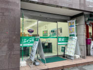 v20250427003014/fresh/building/J00100390269_8
