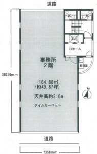 v20250427003014/fresh/building/J00100390468_18