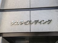 v20250427003014/fresh/building/J00100390713_9