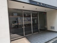 v20250427003014/fresh/building/J00100390769_3