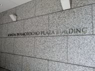 v20250427003014/fresh/building/J00100390843_8