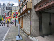 v20250427003014/fresh/building/J00100391512_2