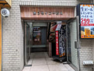 v20250427003014/fresh/building/J00100391512_3