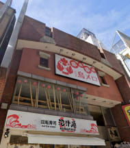 v20250427003014/fresh/building/J00100391572_1