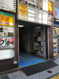 v20250427003014/fresh/building/J00100391594_3