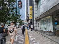 v20250427003014/fresh/building/J00100392020_2