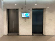 v20250427003014/fresh/building/J00100392033_4