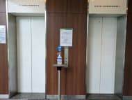 v20250427003014/fresh/building/J00100392095_4