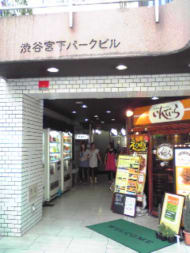 v20250427003014/fresh/building/J00100392151_3