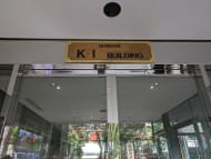 v20250427003014/fresh/building/J00100392166_14