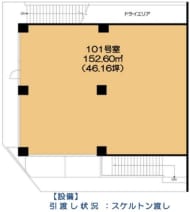 v20250427003014/fresh/building/J00100392362_18