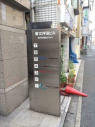 v20250427003014/fresh/building/J00100392389_9