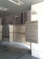 v20250427003014/fresh/building/J00100392693_16