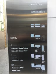 v20250427003014/fresh/building/J00100392717_6