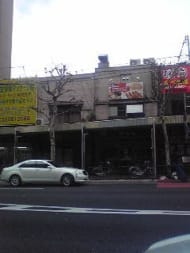 v20250427003014/fresh/building/J00100392934_1