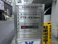 v20250427003015/fresh/building/J00100389260_67