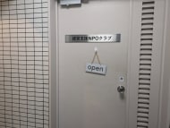 v20250427003015/fresh/building/J00100389265_12