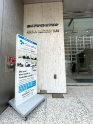 v20250427003015/fresh/building/J00100389325_7
