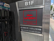 v20250427003015/fresh/building/J00100389342_13