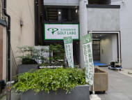 v20250427003015/fresh/building/J00100389390_66