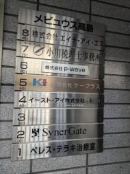 v20250427003015/fresh/building/J00100389403_67