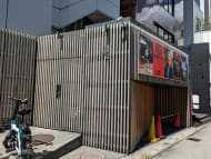v20250427003015/fresh/building/J00100389496_15