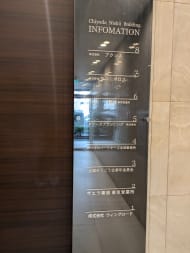v20250427003015/fresh/building/J00100389536_67