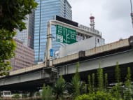 v20250427003015/fresh/building/J00100389587_65