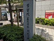v20250427003015/fresh/building/J00100389590_63