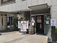 v20250427003015/fresh/building/J00100389590_64