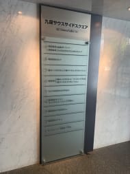 v20250427003015/fresh/building/J00100389608_67