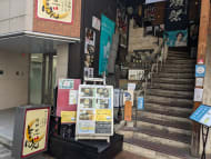 v20250427003015/fresh/building/J00100389645_8