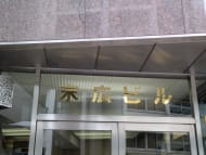 v20250427003015/fresh/building/J00100389651_15