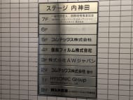 v20250427003015/fresh/building/J00100389763_67