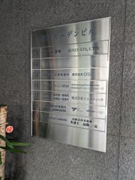 v20250427003015/fresh/building/J00100390005_13