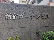 v20250427003015/fresh/building/J00100390005_67