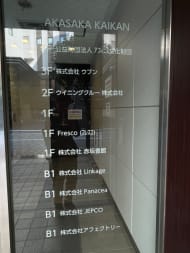 v20250427003015/fresh/building/J00100390032_8