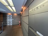 v20250427003015/fresh/building/J00100390033_5