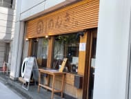 v20250427003015/fresh/building/J00100390034_9