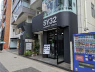 v20250427003015/fresh/building/J00100390117_14